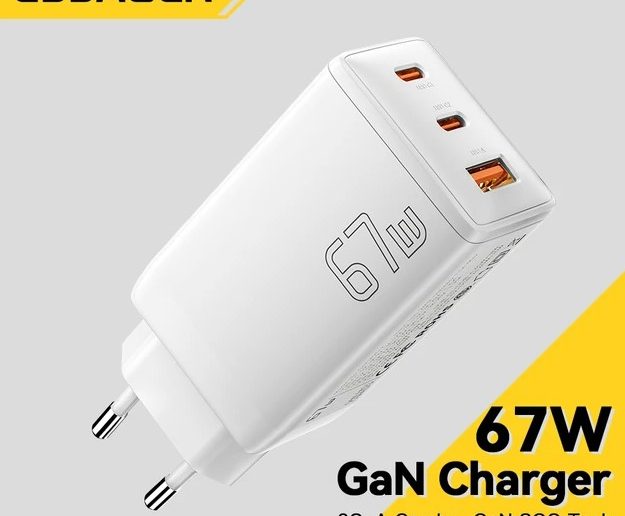 essager 67w