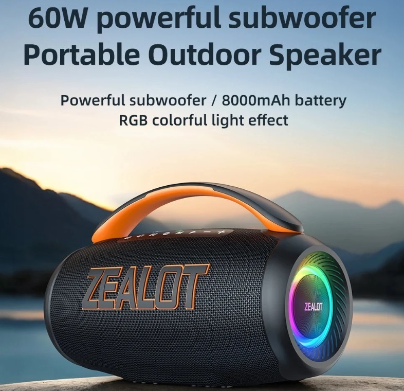 ZEALOT-P12-60W-bluetooth-Speaker