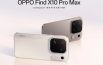 oppo-find-x10-pro-max-bemutato